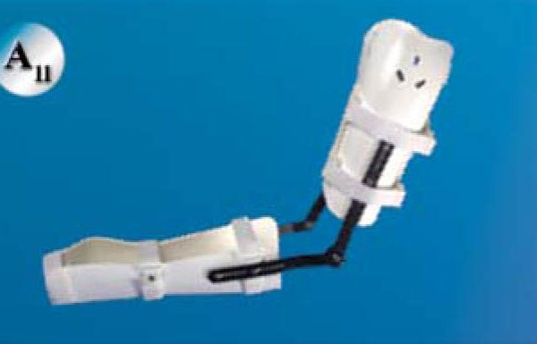 Elbow cage(adjustable joint)